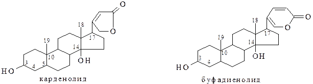 Агликоны «сердечных» гликозидов - student2.ru