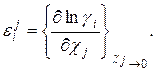 аконы физико-химического равновесия для реальных систем. Методы определения активности. - student2.ru