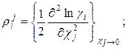 аконы физико-химического равновесия для реальных систем. Методы определения активности. - student2.ru