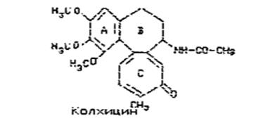 алкалоидтардың химиялық класификациясы - student2.ru