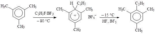 Алкилирование аренов по Фриделю-Крафтсу - student2.ru