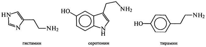 антиалиментарные факторы питания - student2.ru