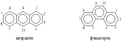 Ароматические соединения с конденсированными бензольными ядрами - student2.ru