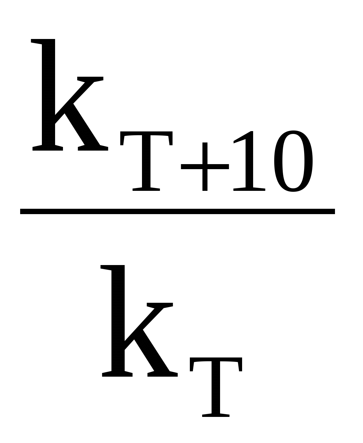 Атом. Представление остроении атома. Электроны, протоны, нейтроны - student2.ru