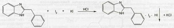 Bendazol Hydrochloride — бендазола гидрохлорид (Дибазол). - student2.ru