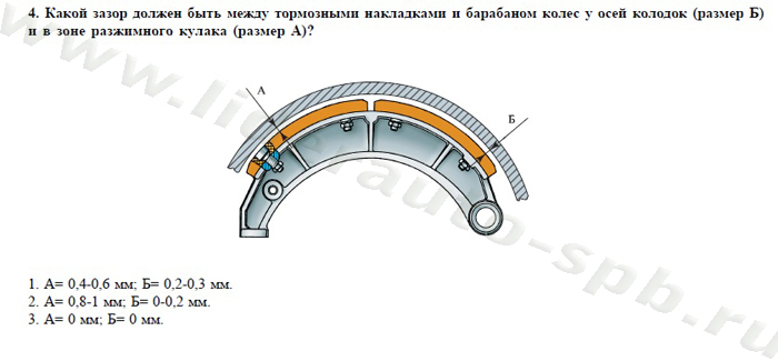 Билет №40 - student2.ru