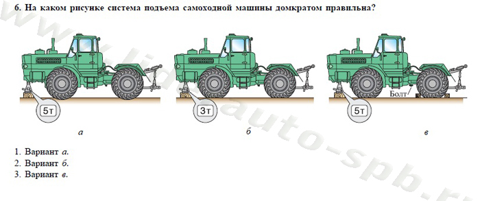 Билет №41 - student2.ru