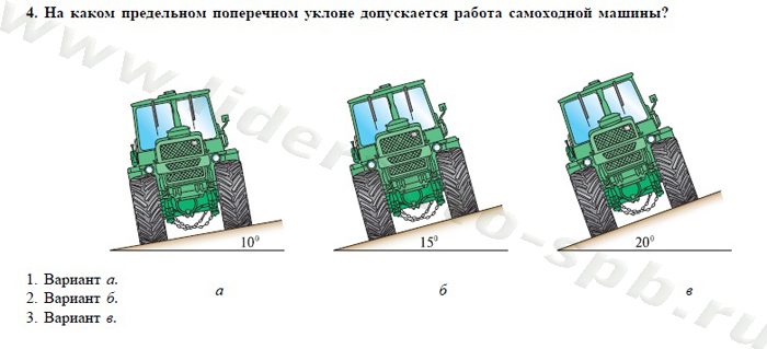 Билет №41 - student2.ru