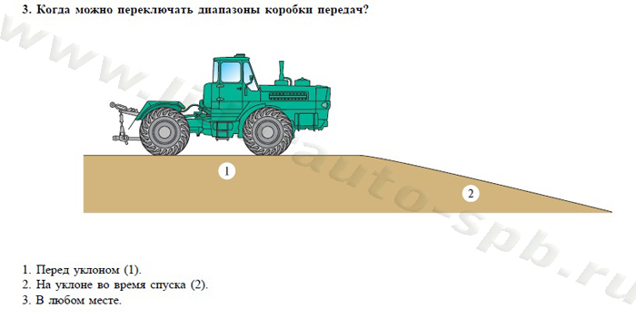 Билет №41 - student2.ru