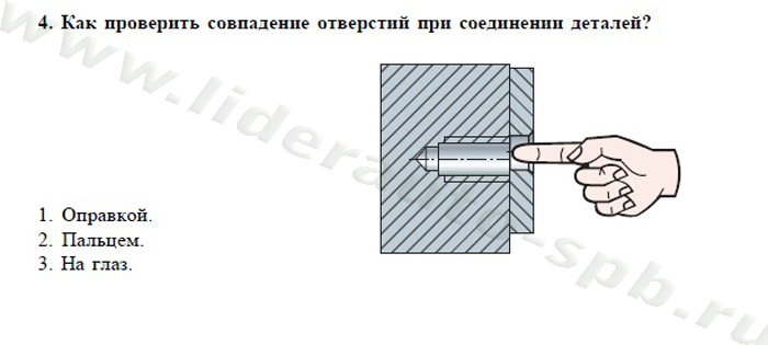 Билет №41 - student2.ru