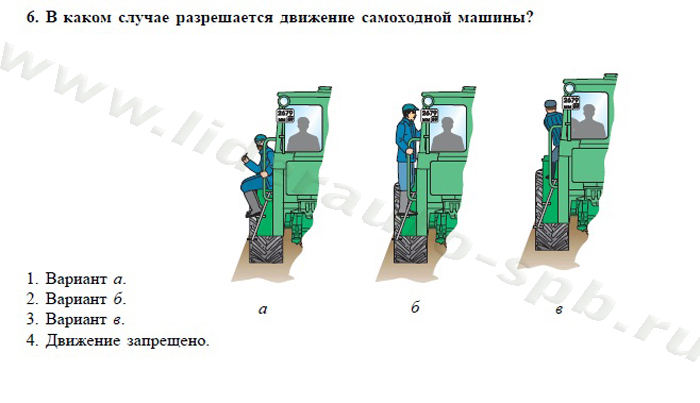 Билет №41 - student2.ru