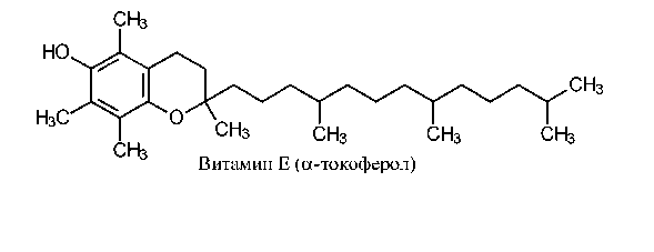 Биохимическая характеристика патогенеза рахита, формы рахита - student2.ru