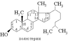 Биологическая ценность масел и жиров. - student2.ru