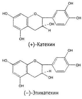 Биологическая роль флавоноидов - student2.ru