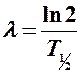 бор-11, кислород-18, фтор-19. - student2.ru