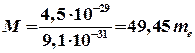 бор-11, кислород-18, фтор-19. - student2.ru