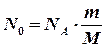 бор-11, кислород-18, фтор-19. - student2.ru