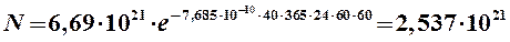 бор-11, кислород-18, фтор-19. - student2.ru