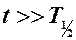 бор-11, кислород-18, фтор-19. - student2.ru