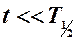 бор-11, кислород-18, фтор-19. - student2.ru