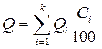 C) көмір, мұнай өнімдері, табиғи газ - student2.ru