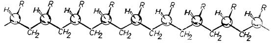Цепная реакция полимеризации - student2.ru