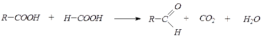 Цветные реакции многоатомных фенолов с хлорным железом - student2.ru
