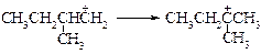 Дегидрогалогенирование алкилгалогенидов - student2.ru