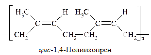 Диеновый синтез. Реакция Дильса-Альдера - student2.ru