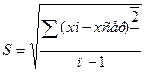 Дія цинкуранілацетату (Zn(UO2)3(Ac)8 або ZnAc2∙3UO2Ac2, де Ac− − іони CH3COO− ). - student2.ru