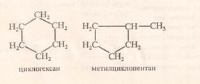 Добування вуглекислого газу - student2.ru