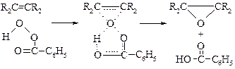 Другие реакции присоединения алкенам - student2.ru