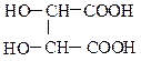 двухосновные карбоновые кислоты - student2.ru