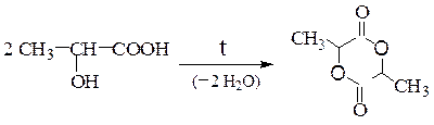двухосновные карбоновые кислоты - student2.ru