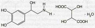 Epinephrine — эпинефрин (Адреналин) - student2.ru