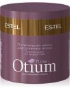 Estel Otium Diamond Выравнивающий крем для гладкости и блеска волос - student2.ru