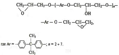 Фенолоформальдегидные смолы - student2.ru