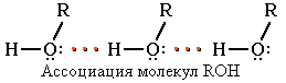 Физиологическое действие фенола. - student2.ru