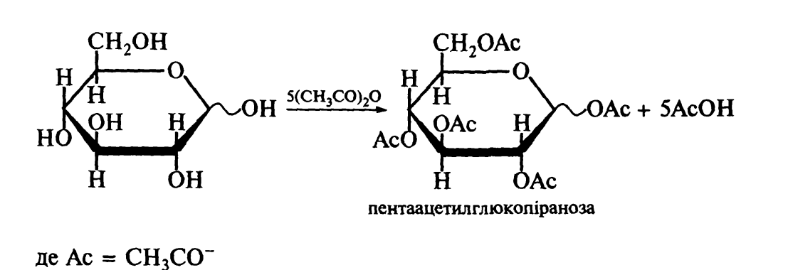 Фолиевая кислота является стимулятором роста микроорганизмов. Ядро какого гетероцикла содержит в себе фолиевая кислота. - student2.ru