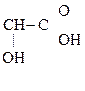 гидрокси-, или оксикислоты - student2.ru