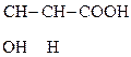 гидрокси-, или оксикислоты - student2.ru