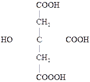 гидрокси-, или оксикислоты - student2.ru