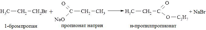 Глава 11. Галогенопроизводные углеводородов - student2.ru