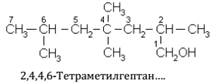 глава 12. гидроксильные соединения и их производные - student2.ru