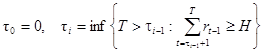 Heading should be typed in the middle, capital, times new roman bold, at 16 points, double blank space between the words, heading lines should not end with prepositions - student2.ru