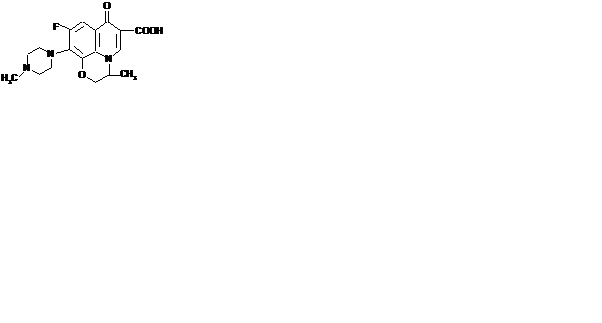 Hydroxychloroquine Sulfate - student2.ru