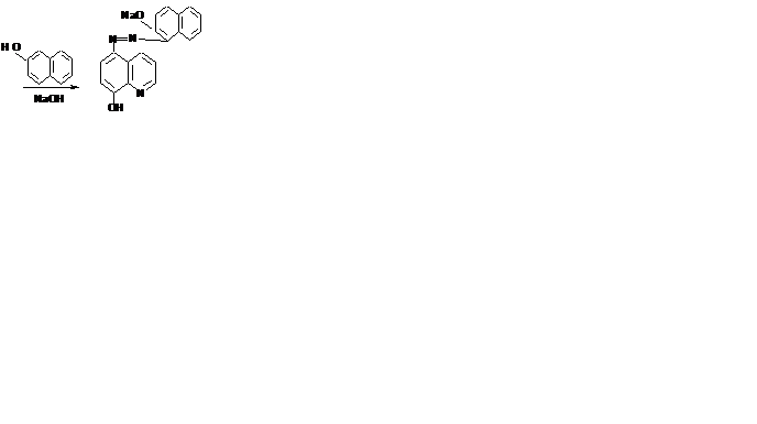 Hydroxychloroquine Sulfate - student2.ru