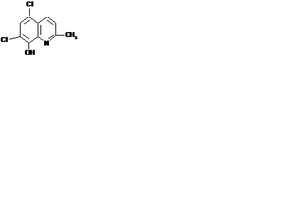 Hydroxychloroquine Sulfate - student2.ru