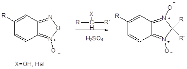 I. 2.1. Методы синтеза 2Н-бензимидазол-1,3-диоксидов - student2.ru