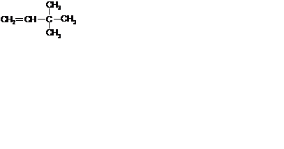 I тарау. Органикалық қосылыстардың жіктелуі. Номенклатурасы. Изомерия. - student2.ru